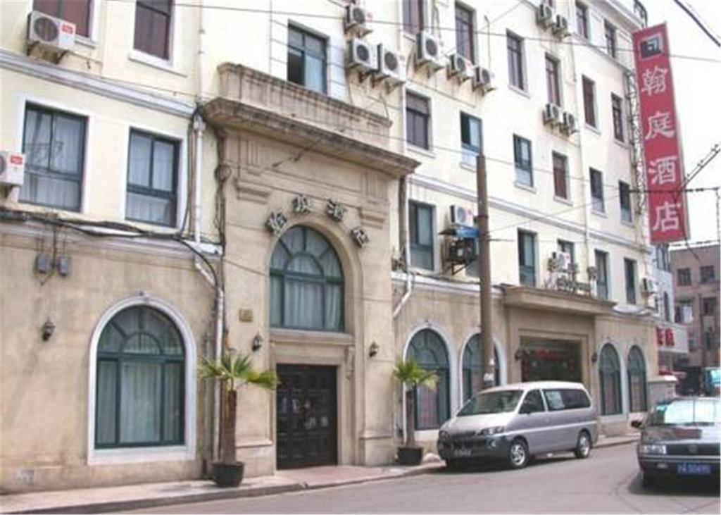 Shanghai Han Ting Hotel Eksteriør billede