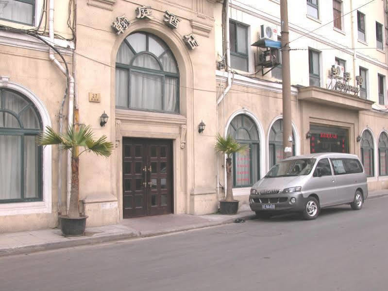 Shanghai Han Ting Hotel Eksteriør billede